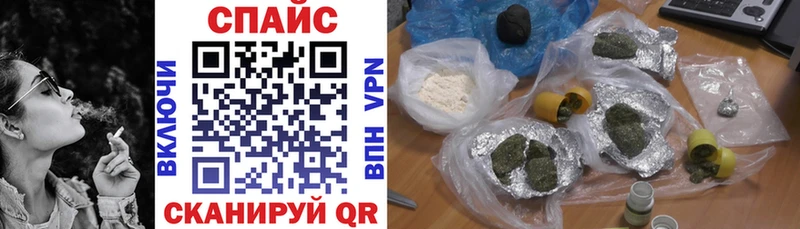 Купить где  Афипский  БУТИРАТ жидкий экстази 