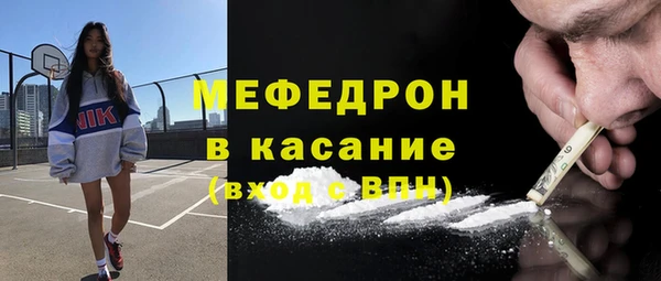 наркотики Новодвинск