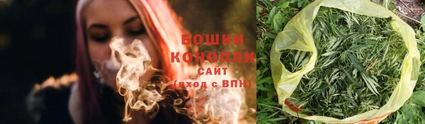 мет Новокубанск