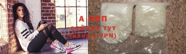 мет Новокубанск
