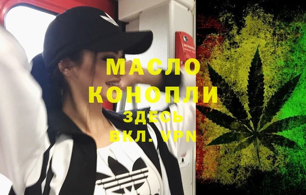 наркотики Новодвинск