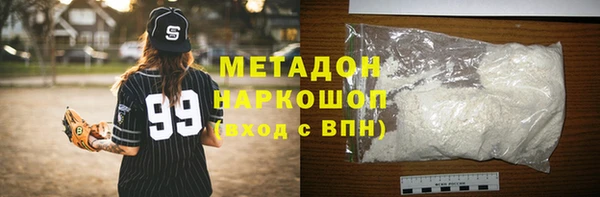 наркотики Новодвинск