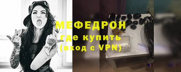 наркотики Новодвинск