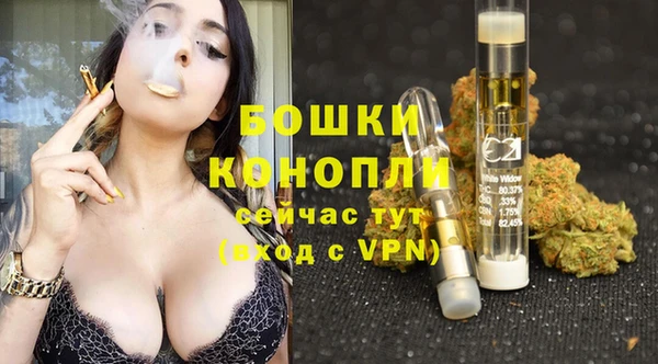 амфетамин Новозыбков