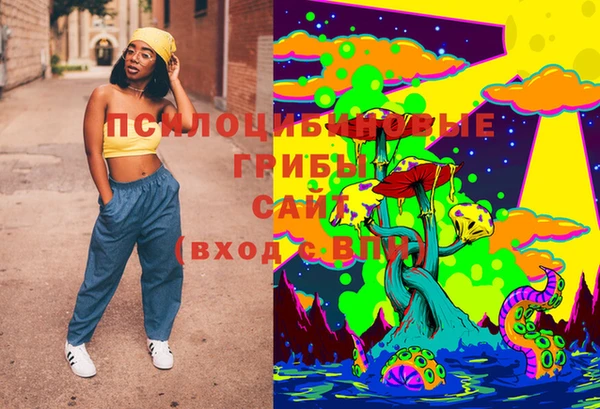 мет Новокубанск