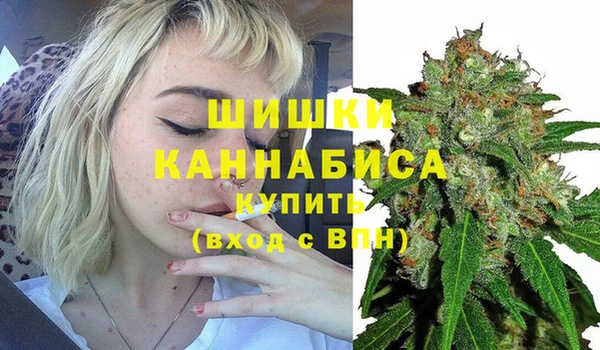 мет Новокубанск