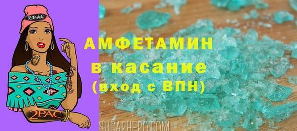 наркотики Новодвинск