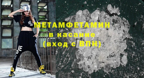 наркотики Новодвинск