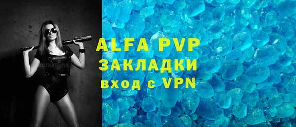 наркотики Новодвинск