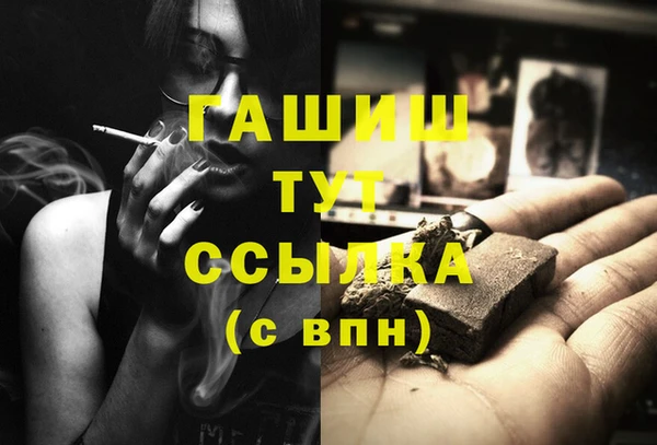 наркотики Новодвинск