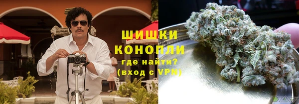 мет Новокубанск