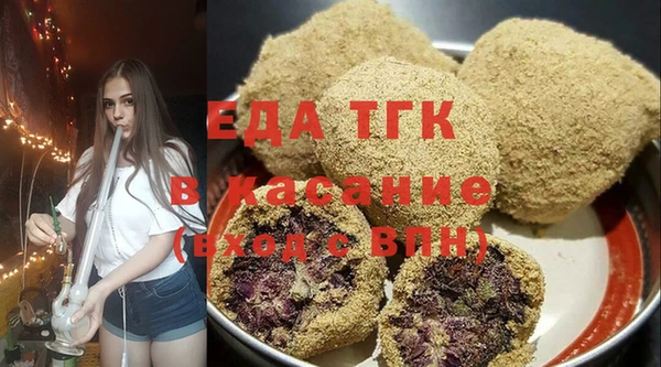 наркотики Новодвинск