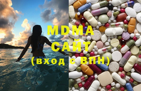 наркотики Новодвинск
