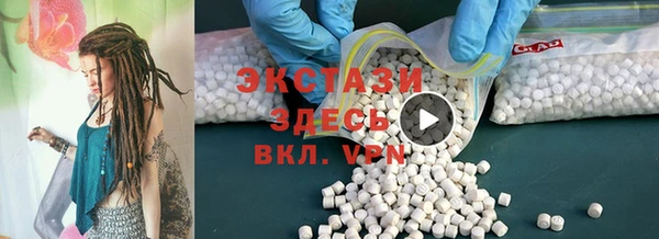 наркотики Новодвинск