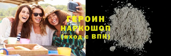 наркотики Новодвинск