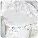 Кокаин Перу  Cocaine Peru VHQ в Афипском