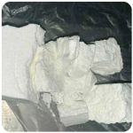 Кокаин Колумбия  Cocaine Colombia  VHQ 99% (fishscale) в Афипском