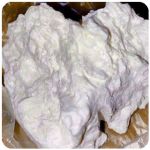 Кокаин Боливия Cocaine Bolivia  VHQ 97,1% в Афипском