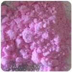 Кокаин Венесуэла  розовый  (Cocaine Venezuela)  VHQ 98.9%  в Афипском