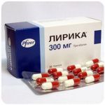 Лирика Пфайзер  Lyrica Pfrizer  (Прегабалин)  300 мг в Афипском